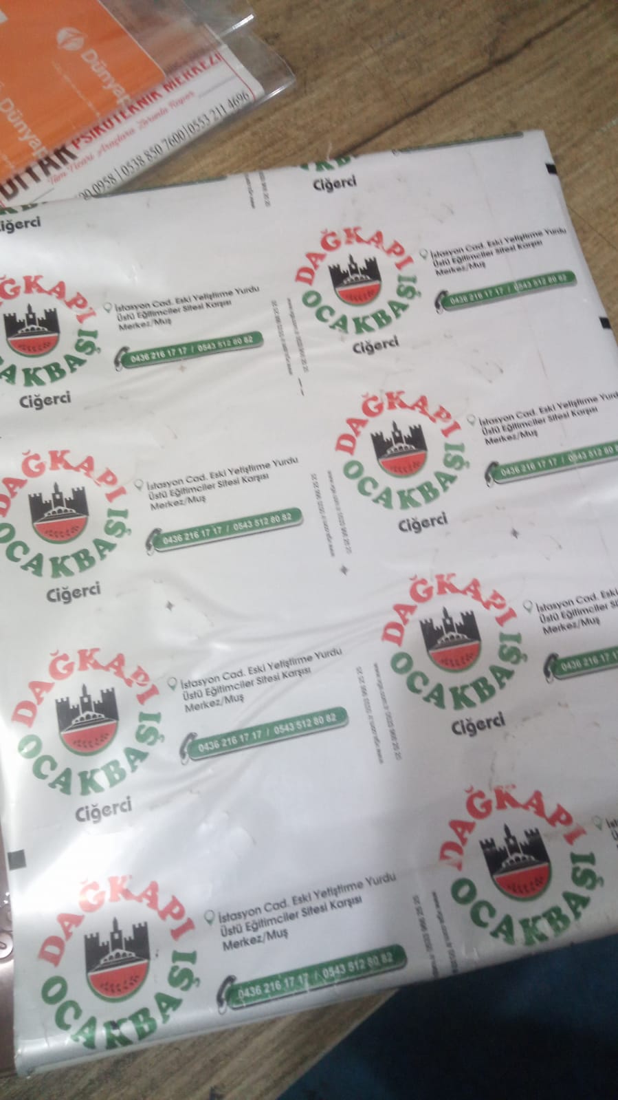 Dağkapı Ocakbaşı